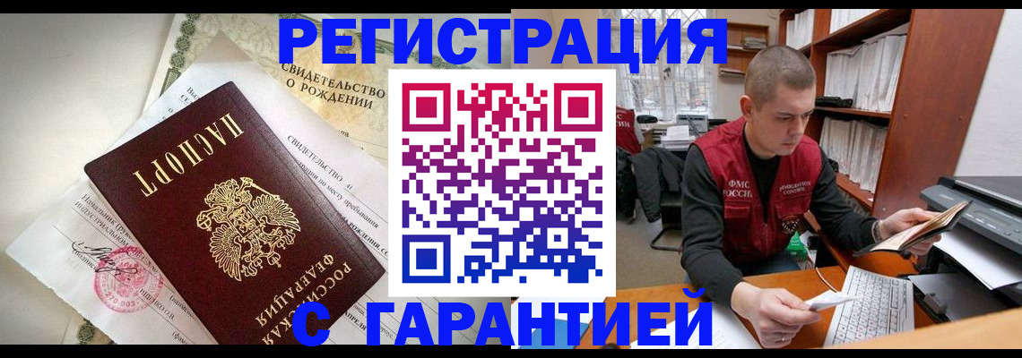 форма 3 в Тольятти